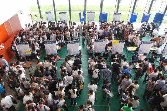 武汉光谷软件园ibm大型机培训-武汉光谷软件园