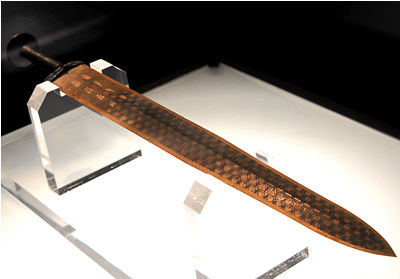 \天下第一剑\越王勾践剑的前世今生(图)