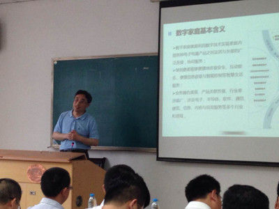 华中科技大学与华南理工大学,通信工程专业考