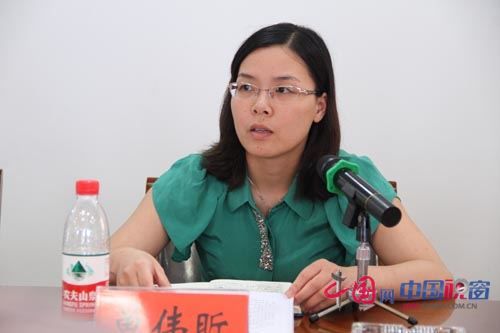 韩国米娜仙桃视频【相关词_韩国女主播米娜视频】