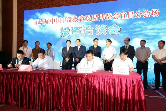 湖北宜昌远安县会计继续教育培训|湖北省宜昌