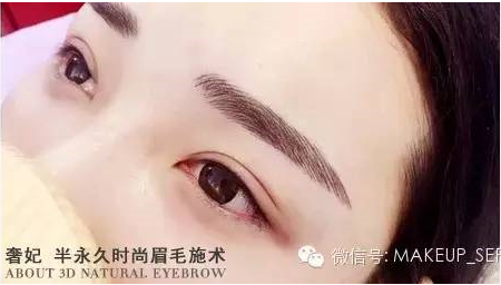 雾状眉掉痂过程,_点力图库