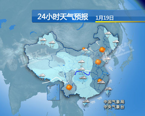 (图片来自中国天气网)