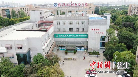 中国新闻网:严格防疫协同战疫,武科大医护人员"零"感染