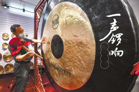 你不知道的世界级"武汉特产 一声锣响天开云散