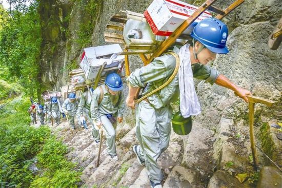 国家电网公司安全饮水工程，甜甜山品蹈,泉水流进千獭烧,家万户