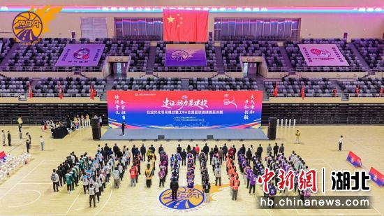 活动现场。 活动现场。