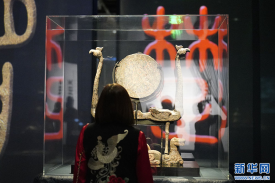 20244£ڲιɽɽݿĻġ˹ʹͭʱչ»