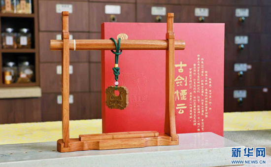 ͼΪ9ºʡڹչľϷĴƷ»ʡͼ