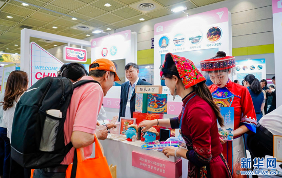 2025׶չڼ䣬оĻɫĺչܵο»ʡͼ