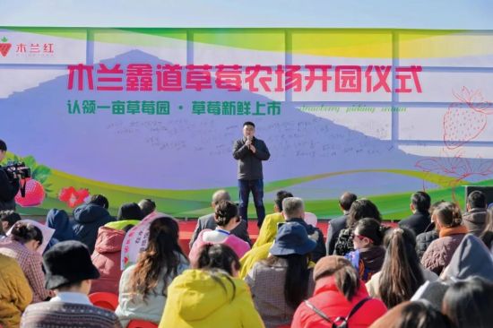 活动现场。 活动现场。