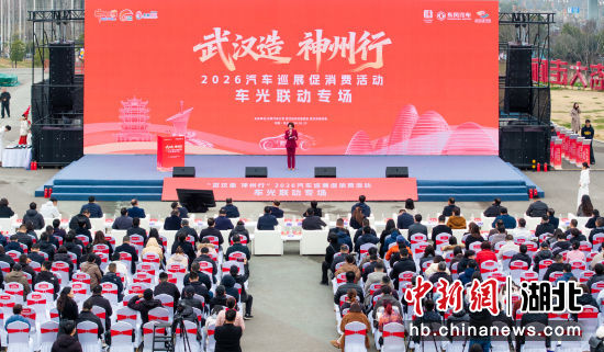 图为活动现场。 李岿 摄 图为活动现场。 李岿 摄