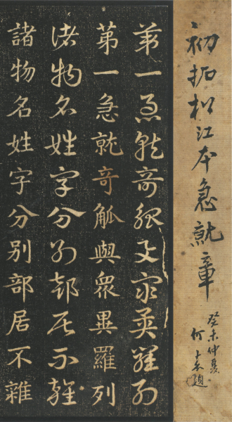 ���������󡶼����¡�(�ֲ�)