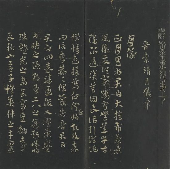 ���������������������ֲ���