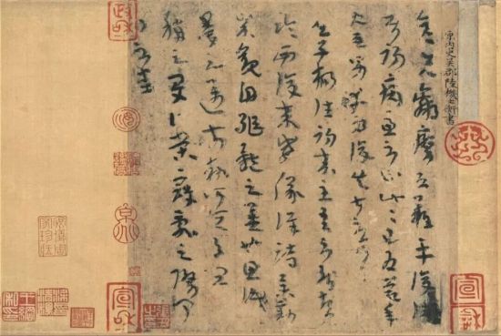 ����½����ƽ������