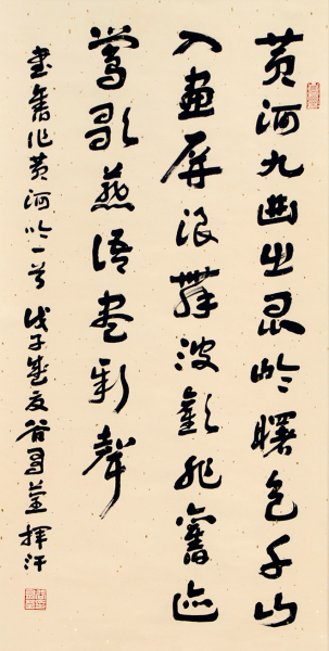 ������ ��������