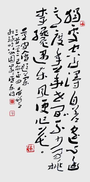 ������ ��������