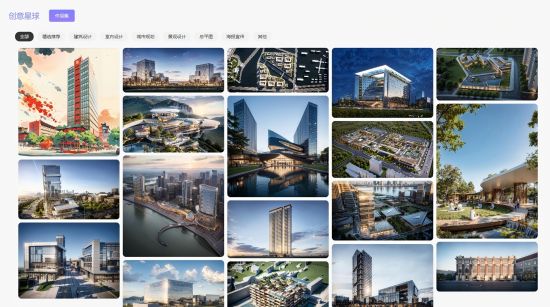 信筑智绘-AIGC创作平台 信筑智绘-AIGC创作平台