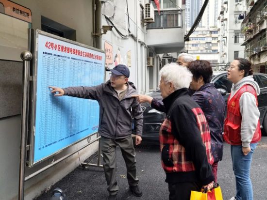 江汉北路社区探索“共识在前”工作法 江汉北路社区探索“共识在前”工作法