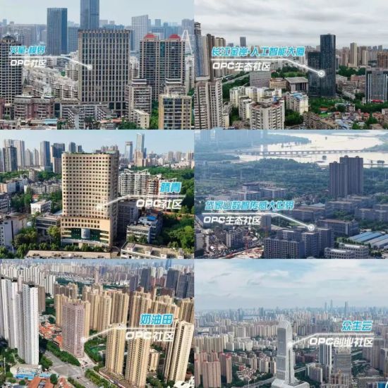 江岸区6大特色OPC生态社区 江岸区6大特色OPC生态社区