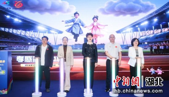 发布仪式现场。 发布仪式现场。