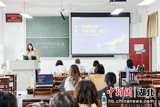 �������Ŵ�������ֳ���