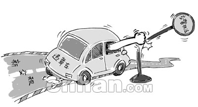 交通安全漫画手抄报