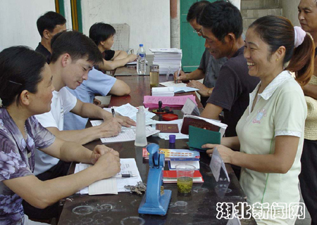 女性流动人口_人口流动(3)