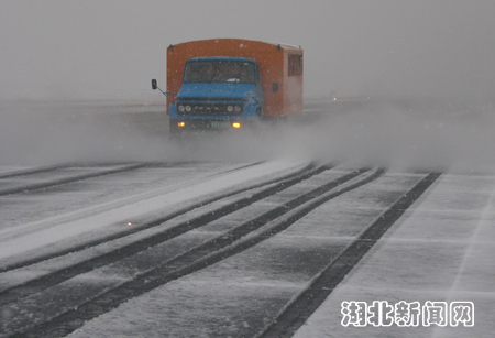 武汉天河机场航班 天河机场航班到港