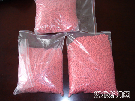 夜总会部长长途运输麻果