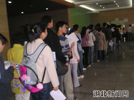 华中师范大学提前批有没有体检和面试?如果有