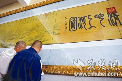 沙洋人口_一个人的精彩 沙洋那些事儿 惠亭山水户外(3)