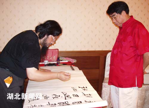 《无陂不成镇》首发与作品研讨在台北举行 - 放飞心情，逸然自得 - 我的博客