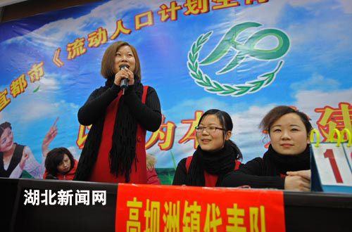 人口计生竞赛题库_关爱女孩行动知识竞赛题库...(2)