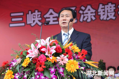 三峡全通梁士臣女儿图片 三峡全通梁士臣女儿