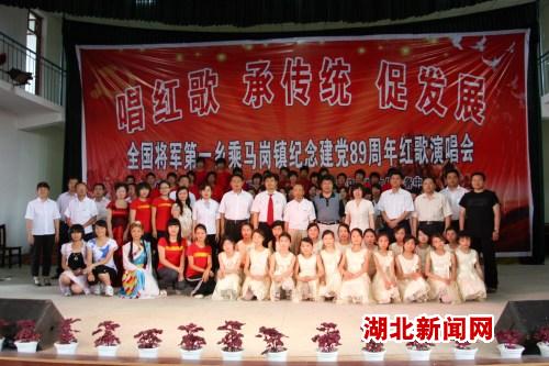 麻城人口_瑞鹰华中区一箱油终极挑战赛实况(2)
