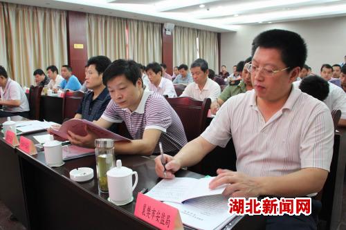 湖北省县市人口_湖北省一县级市,人口超90万,有一个村在重庆市(3)
