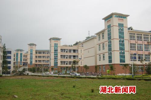 湖北咸丰一中面向全国公开v高中高中亭口宿舍教师图片林图片