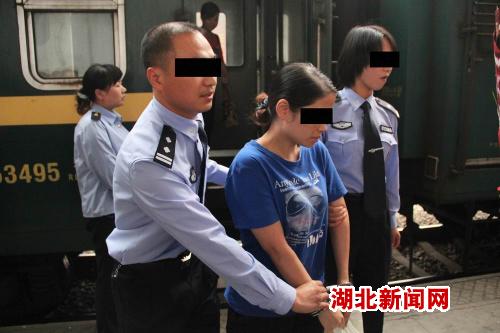 \毒枭夫妻\落网