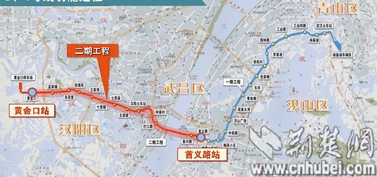 武汉地铁4号线5月全面开工 轻轨延长线将开始装修