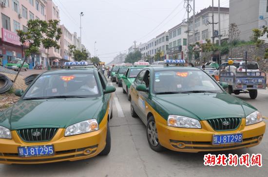 出租车招聘网_招出租车,网约车司机,租车都可,自带车可置换