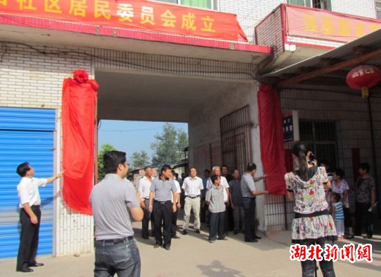 耕地机_人均耕地不足0.3亩