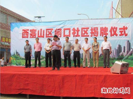 耕地机_人均耕地不足0.3亩(2)