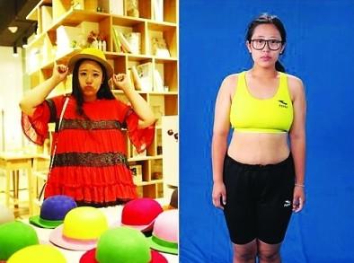 "最美胖女神"甩肉60斤 网友:还我小胖妹(图)
