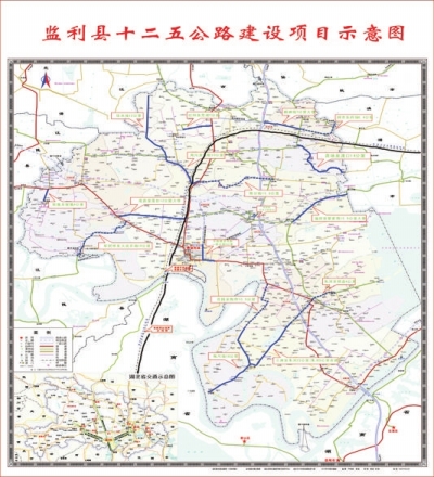监利人圆"铁路梦"     8日,省国资委,铁路局相关领导来监利县调研,就