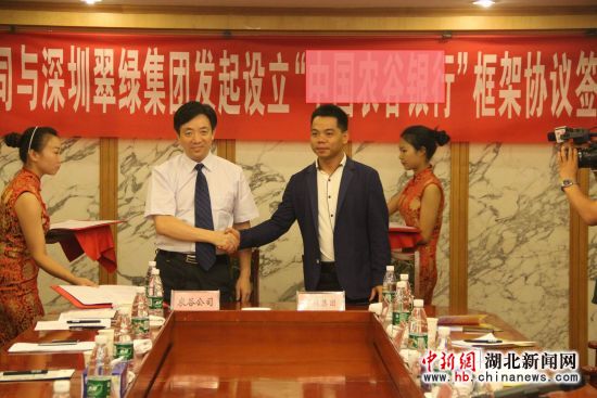 深圳哪个银行开公司基本账户好?我要能够取现