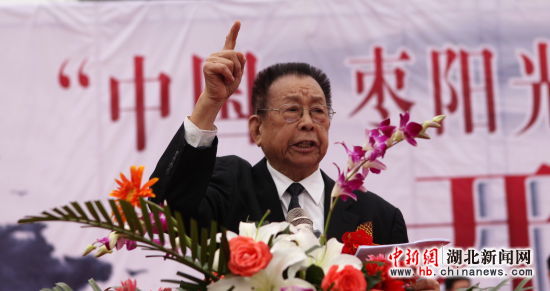 原襄阳市政协主席,市老年书协主席,中国枣阳光武书画院院长胡久明致辞