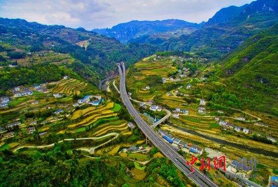"宜昌北大门"黄花镇举办冬季乡村旅游节