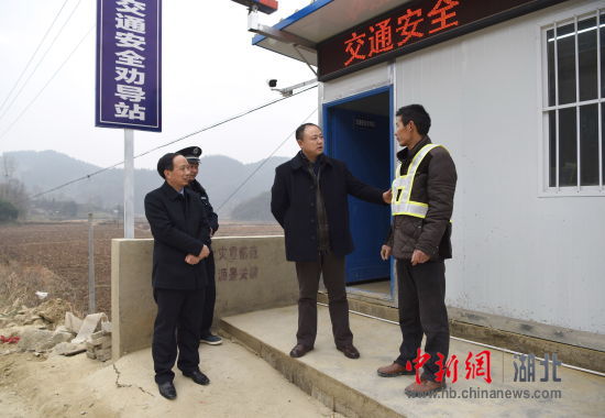 吉安消防支队赵伟简历