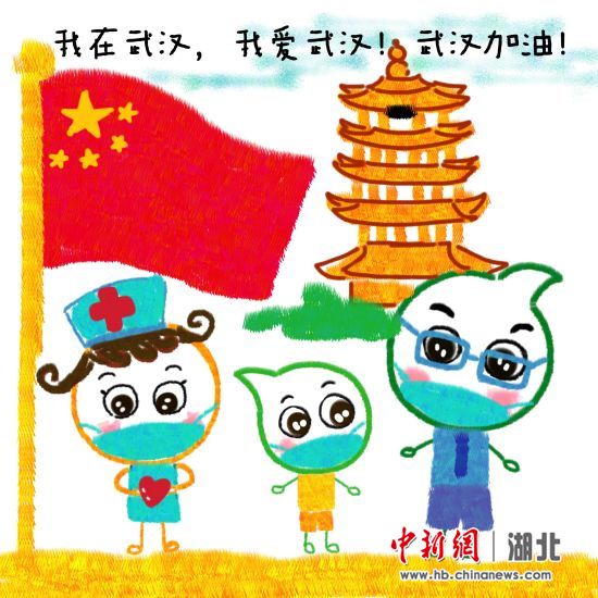 中新网湖北新闻2月7日电  (王琼)"我的妈妈是一名医生."
